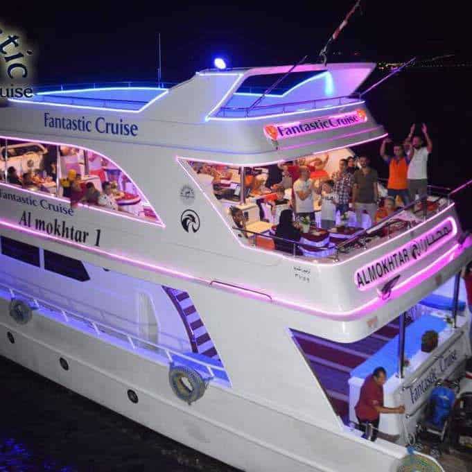 Night Cruise Dinner & Party
